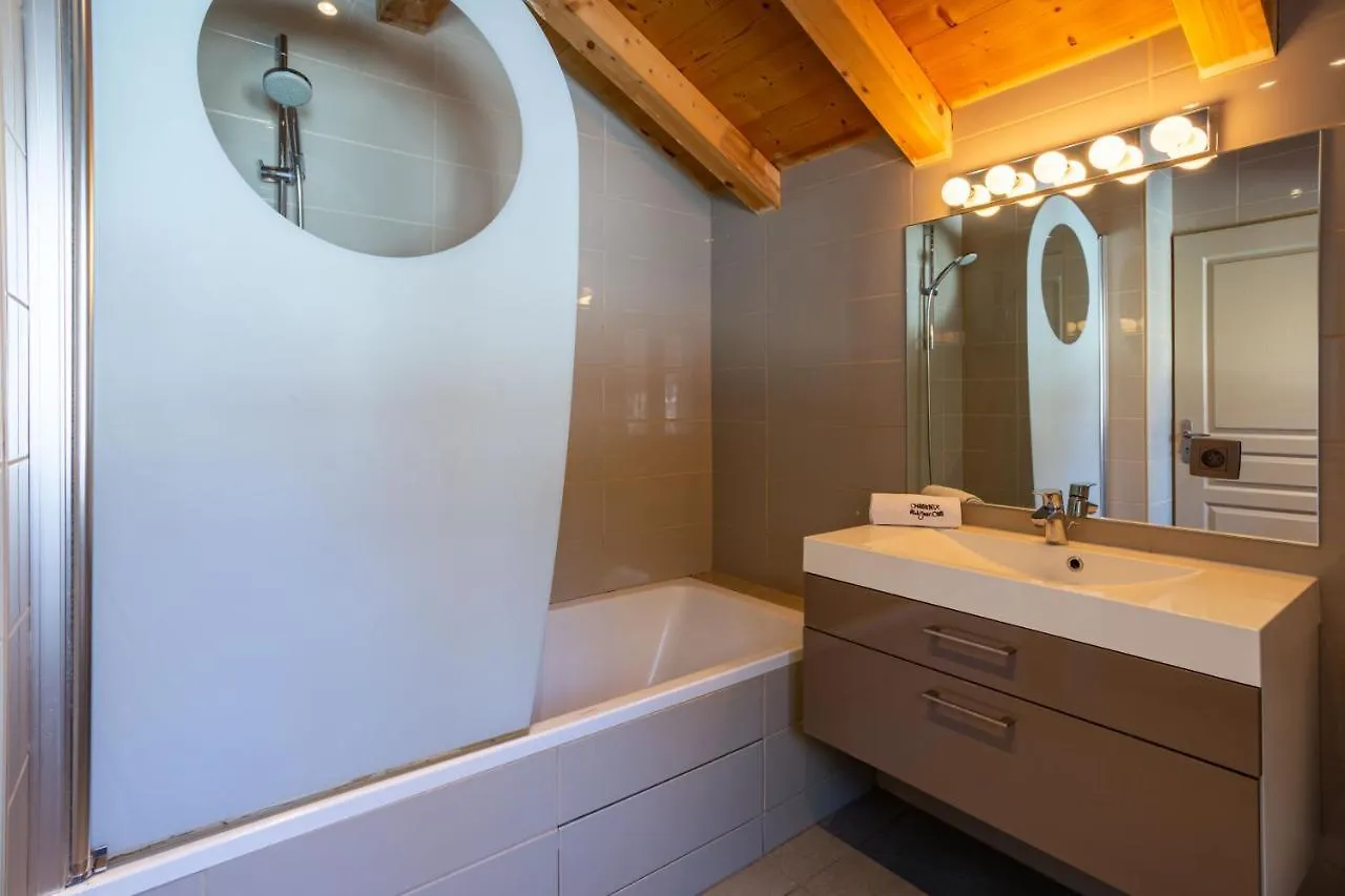 Chalet Le Tremplin Chamonix 0*,  France